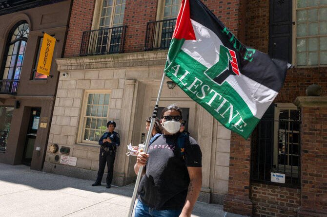 US Launches Civil Rights Probe into NYC Education Department Over Pro-Palestinian Group