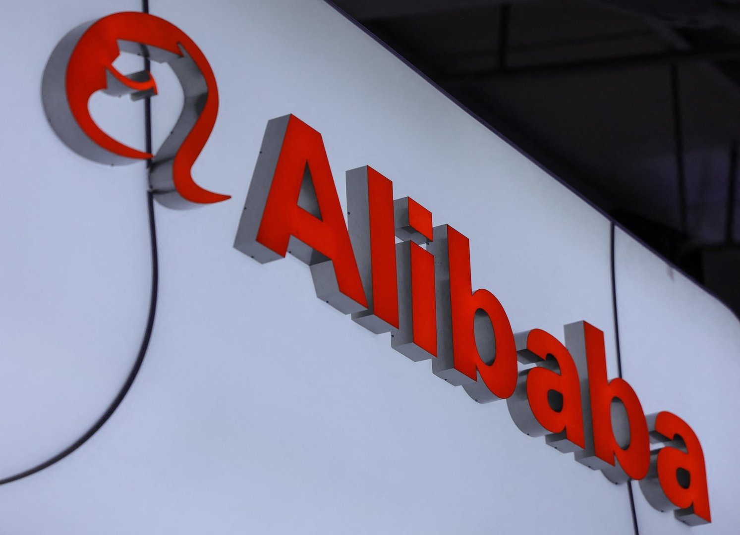 UK probes data breach after half a million health records appear for sale on Alibaba