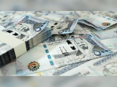 Saudi Government Sukuk Included in Two Major Emerging Market Bond Indices