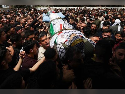 Palestinians Mourn Third Teenager Killed in Occupied West Bank This Week