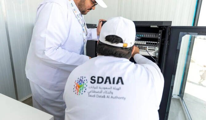 Saudi Data and Artificial Intelligence Authority Showcases Kingdom's AI Governance Model
