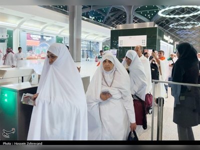 Saudi Arabia Expands Hajj Diplomacy by Welcoming Iranian Pilgrims Amid Fragile Regional Ties