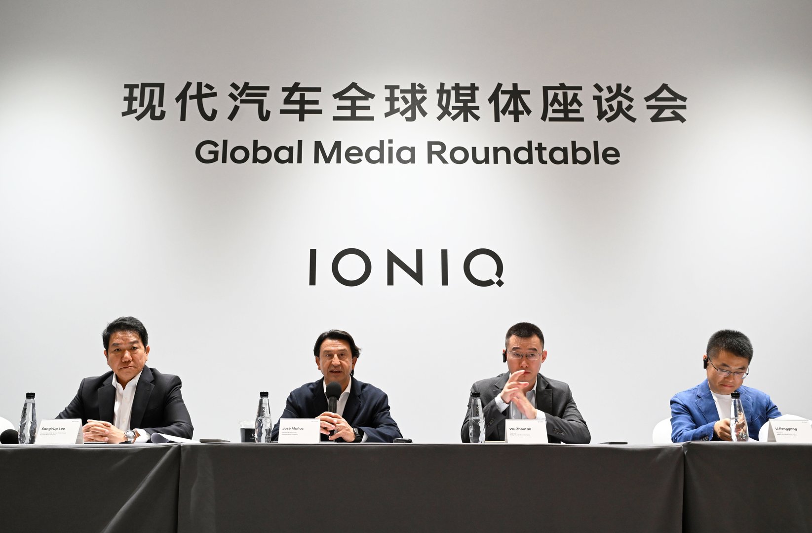 Hyundai’s China-Built Ioniq V Signals Global EV Ambitions—but Export Plans Remain Uncertain