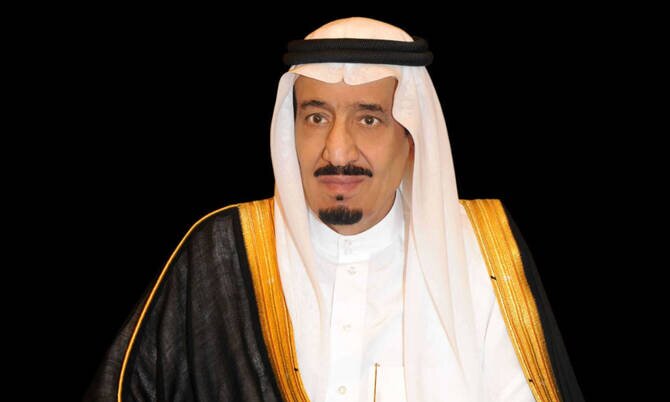 King Salman Receives Message from Djibouti President