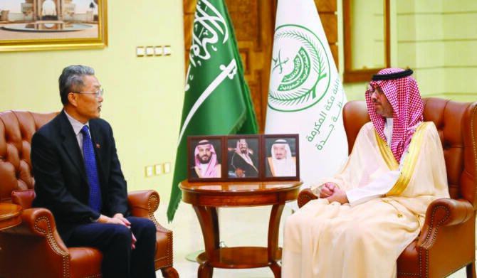 Jeddah Governor Meets with Chinese Consul General to Discuss Mutual Interests