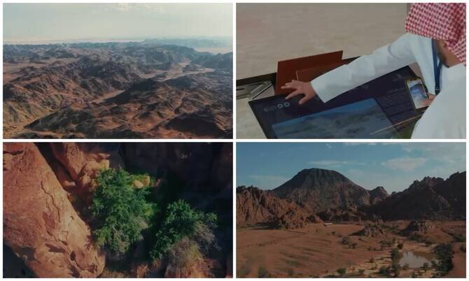 Saudi Reserve Earns First Regional IUCN Technical Innovation Certification