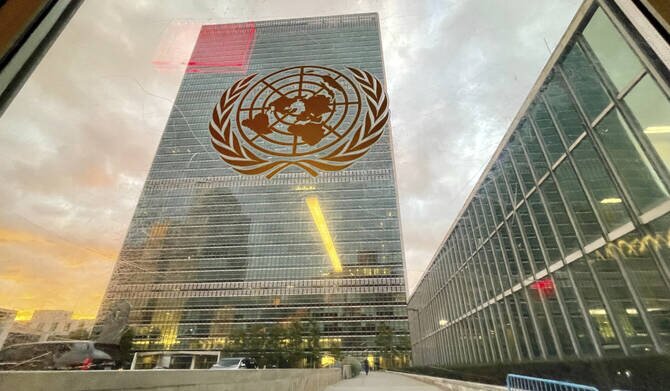 Four Candidates Compete to Lead the United Nations
