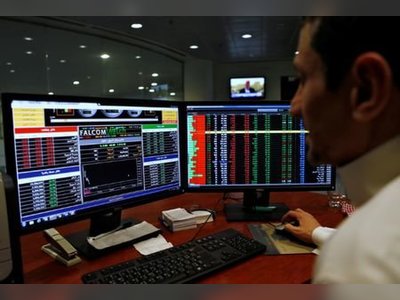 Saudi Stocks Edge Higher as Tadawul Index Climbs in Narrow Trading Session