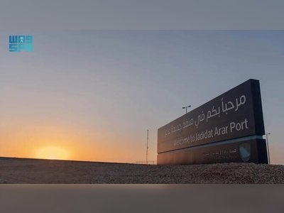 Ancient Route Revival: Modern Gateway for Iraqi Hajj Pilgrims