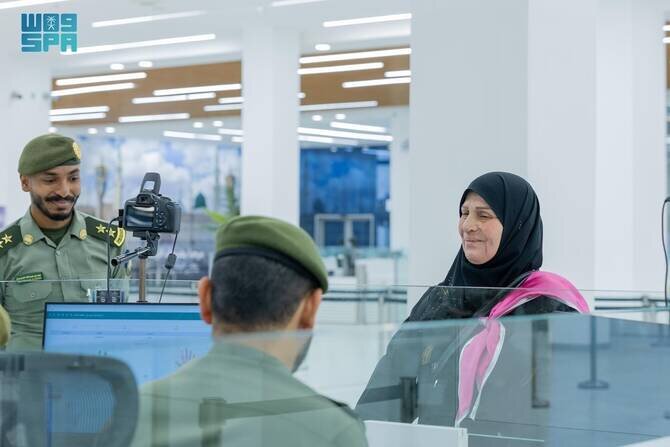 Saudi Arabia Prepares for Iraqi Hajj Pilgrims at Jadidat Arar Port