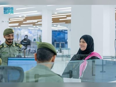 Saudi Arabia Prepares for Iraqi Hajj Pilgrims at Jadidat Arar Port