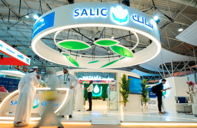 SALIC Increases Stake in Olam Agri to Bolster Global Agricultural Footprint