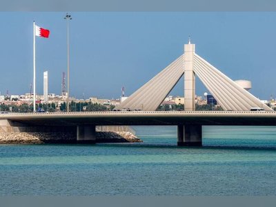 Bahrain Revokes Citizenship of Dozens for Alleged Support of Iran