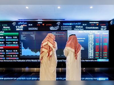 Saudi Stocks Edge Higher as Tadawul Gains 0.42% in Broad Sector Rally