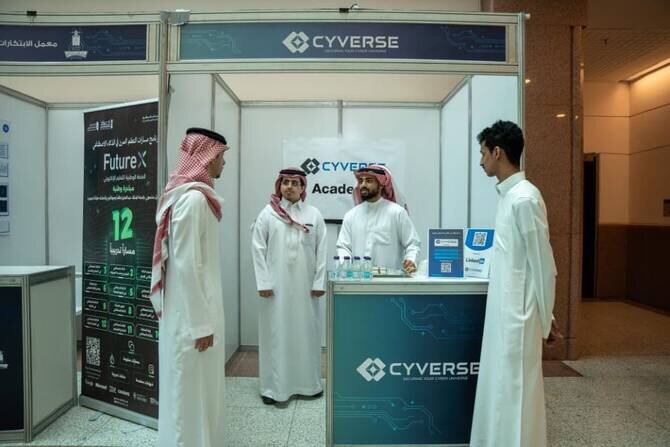 King Abdulaziz University Launches TechHub3 to Advance Digital Skills