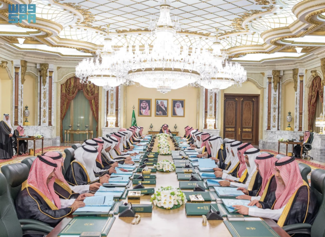 Crown Prince Chairs Cabinet Meeting as Saudi Vision 2030 Nears Key Targets