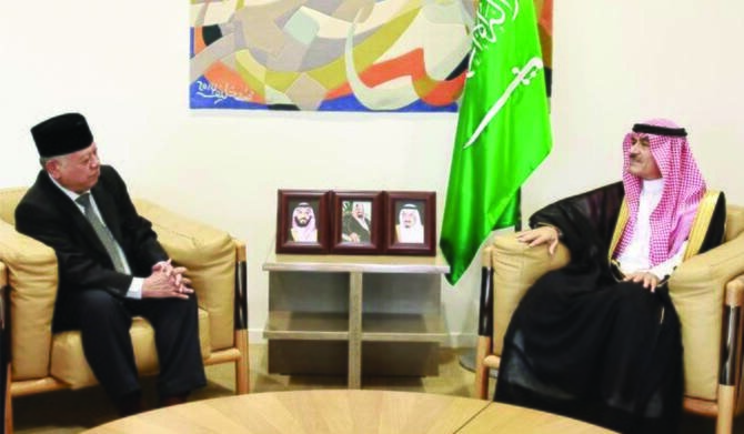 Saudi Deputy Minister Receives Indonesian Ambassador in Riyadh