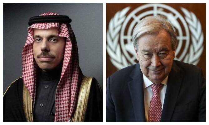 Saudi FM Discusses Regional Developments with UN Chief