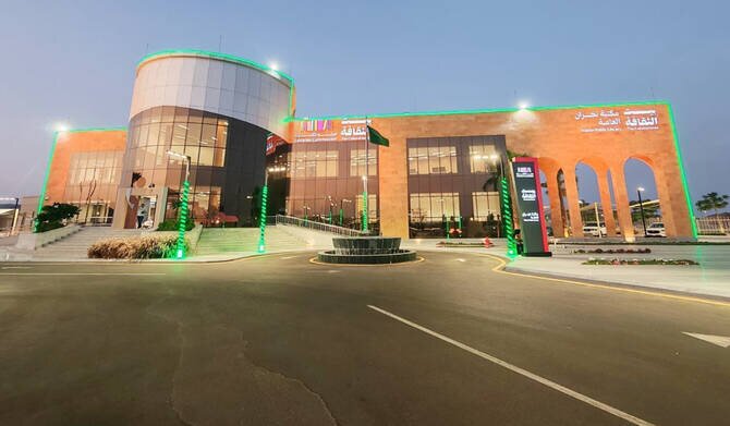 Najran Workshop Explores AI Tools in Design