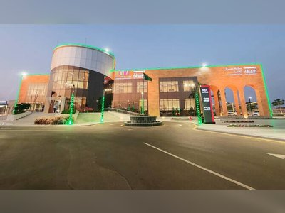 Najran Workshop Explores AI Tools in Design