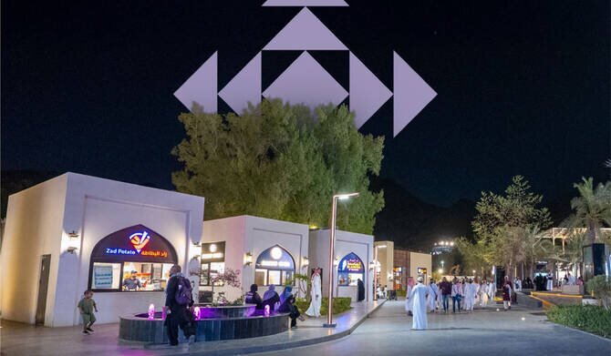 Makkah Launches Smart Guide for Pilgrims and Visitors