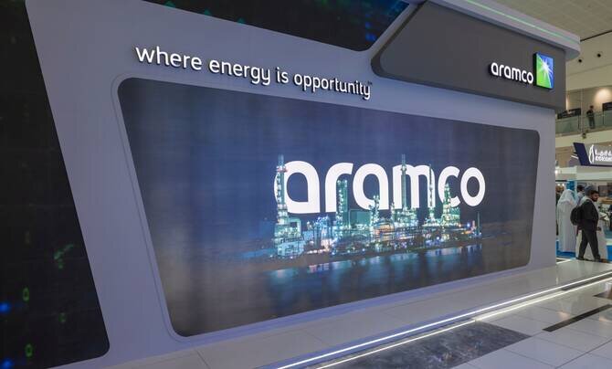 Saudi Aramco Retains Top Spot as Middle East's Most Valuable Brand