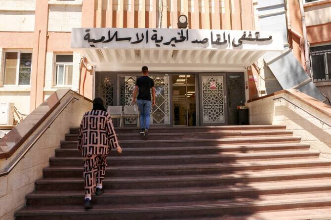 EU Provides $10.88 Million to Fund Medical Treatment for Palestinians in Jerusalem