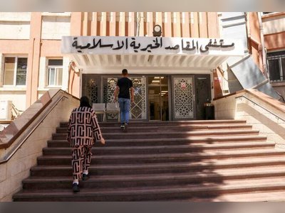 EU Provides $10.88 Million to Fund Medical Treatment for Palestinians in Jerusalem