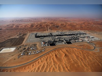 Saudi Arabia Signals Price Cuts for Asian Oil Buyers After Record Highs as Demand Cools