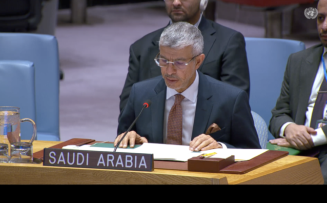 Saudi Arabia Warns of Regional Deterioration and Reaffirms Support for Palestinian State