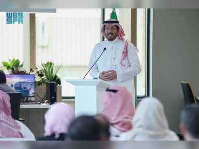 King Faisal Hospital Expands Access to Medical Resources with New Library Inauguration