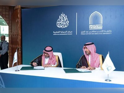 Saudi Academics Emphasize Role of Higher Education in Combating Extremism