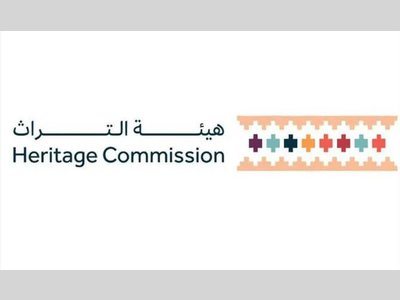 Saudi Archeology Project Uncovers Jurash Remains