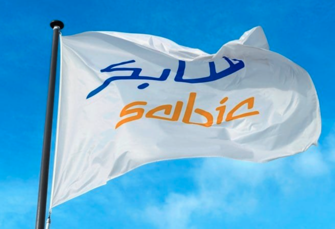 SABIC Returns to Profit in Q1 2026, Posting Net Earnings of $3.52 Million
