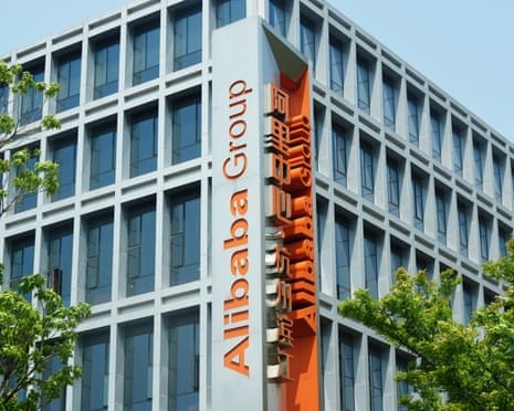 UK Biobank Data Breach Concerns Grow After Private Health Records Appear on Chinese Website