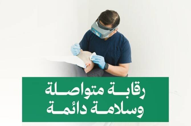 Health Ministry Launches Campaign to Inspect Hair Transplant Services