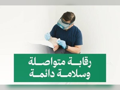 Health Ministry Launches Campaign to Inspect Hair Transplant Services
