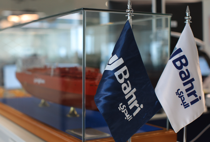 Saudi Shipping Firm Bahri Reports Triple-Digit Profit Increase Amid Regional Disruptions