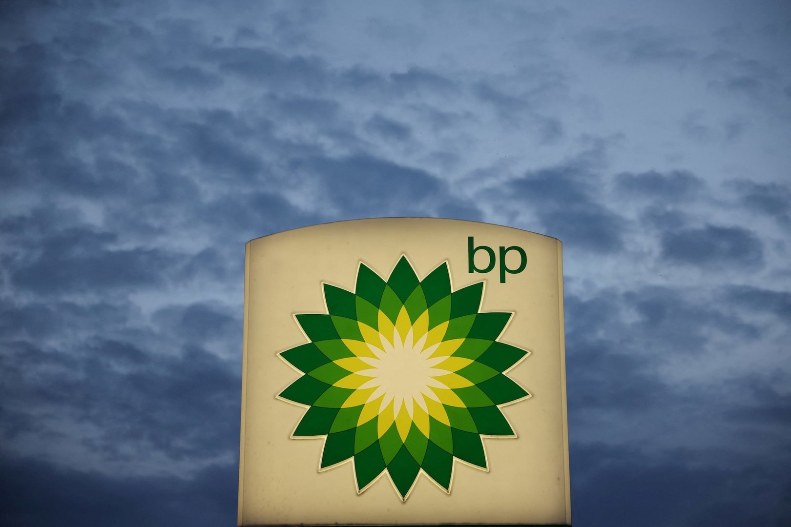BP Considers Scaling Back in UK North Sea as Strategic Shift Accelerates