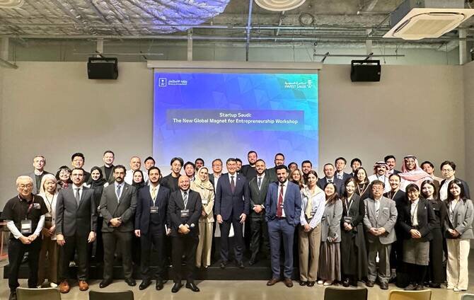 Saudi Arabia Showcases Ambitious Startup Ecosystem in Tokyo