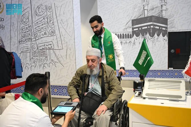 Makkah Route Streamlines Hajj Journey for Turkiye Pilgrims