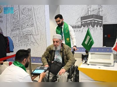 Makkah Route Streamlines Hajj Journey for Turkiye Pilgrims