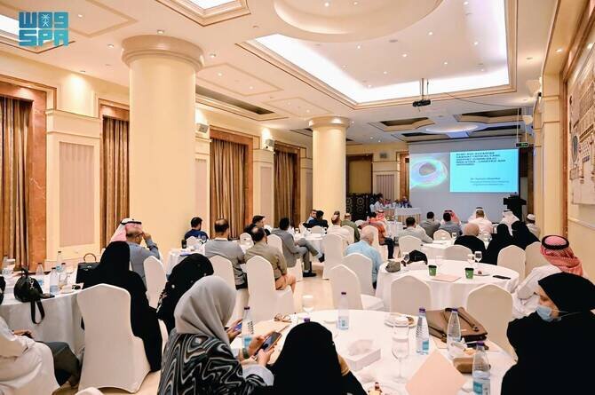 Madinah Forum Focuses on Cardiac Care for Pilgrims