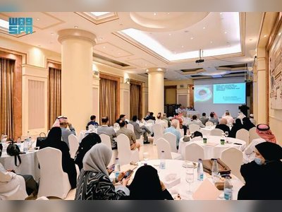Madinah Forum Focuses on Cardiac Care for Pilgrims