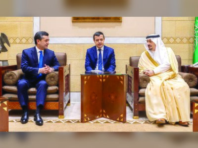 Riyadh Governor Receives Uzbekistan's Foreign Minister