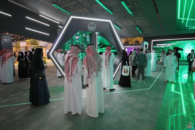 Saudi Arabia Ranks Second Globally in Data Center Market Attractiveness