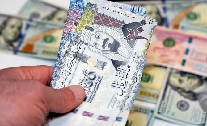 Saudi Arabia Opens May 'Sah' Sukuk Issuance with 4.56% Return
