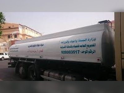 Saudi Arabia turns to treated wastewater to confront growing water scarcity