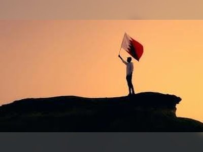 Saudi Arabia Signals Support for Bahrain’s Security Measures Amid Regional Stability Concerns