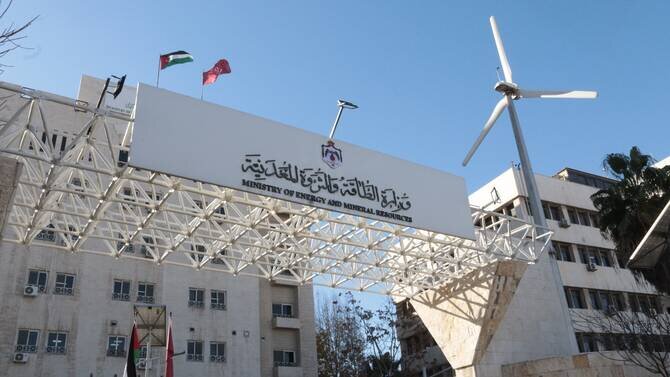 Jordan Unveils Energy Strategy Focusing on Gas Expansion and Green Hydrogen